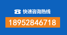 东山区暗管漏水检测