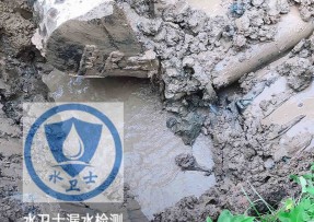 东山区水管漏水检测公司5